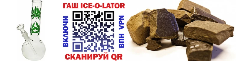 ГАШИШ 40% ТГК  дарнет шоп  Красково 