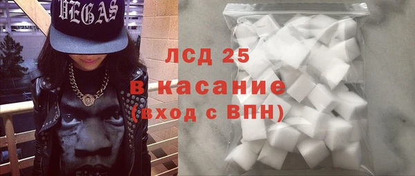 СК Абинск