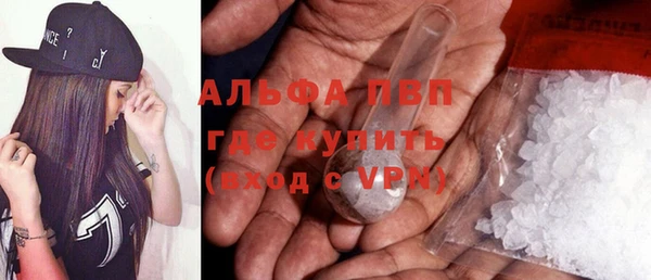 гидропоника Алзамай