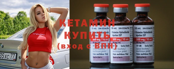 гидропоника Алзамай
