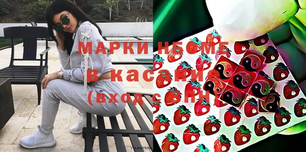 дистиллят марихуана Абаза