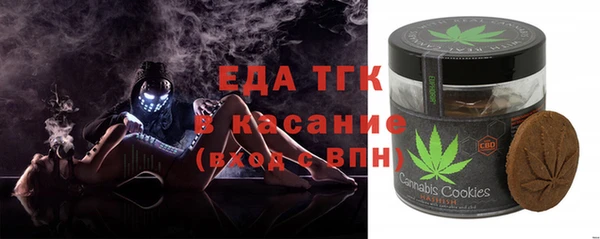 амфетамин Пересвет