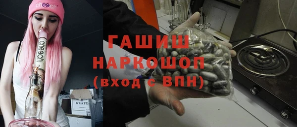 дистиллят марихуана Абаза