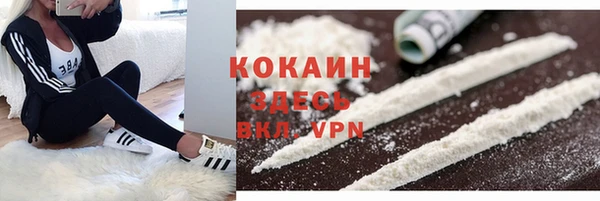 mdpv Алексеевка