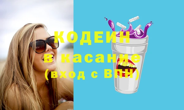 mdpv Алексеевка