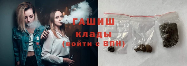 скорость Абдулино