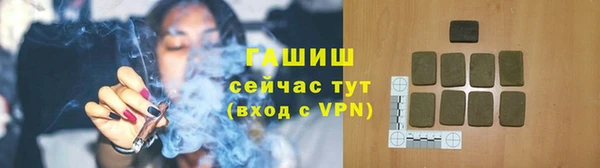 гидропоника Алзамай