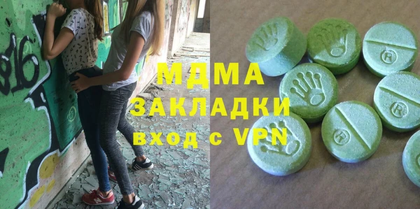 СК Абинск