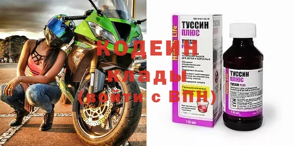 СК Абинск