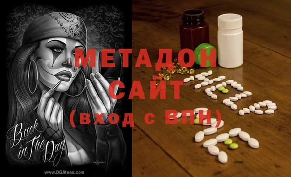 скорость Абдулино