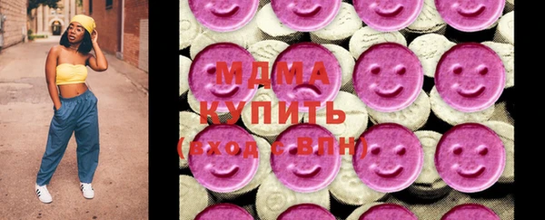 гидропоника Алзамай