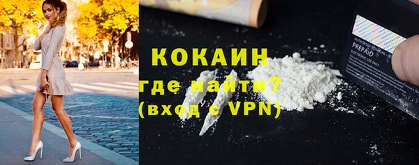 СК Абинск