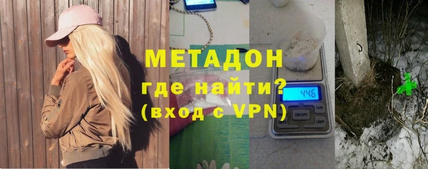 mdpv Алексеевка