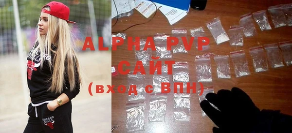скорость Абдулино