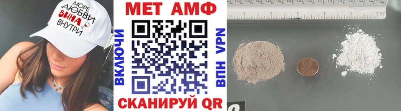 Метамфетамин витя  shop Telegram  Красково  ОМГ ОМГ ССЫЛКА 