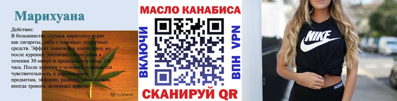 где найти наркотики  Красково  ТГК вейп с тгк 